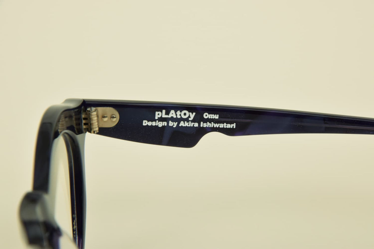 Platoy | Omu | Granite Blu