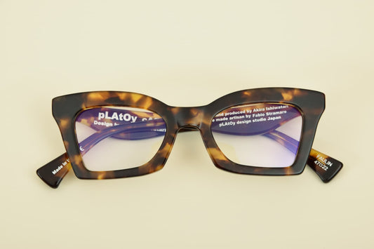 Occhiali da Vista Platoy Cafè Tartaruga